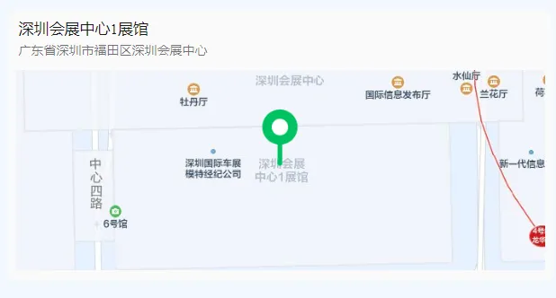 天鷹裝備攜全系列降落傘產品亮相第八屆世界無人機大會，共繪低空經濟未來藍圖！(圖6)