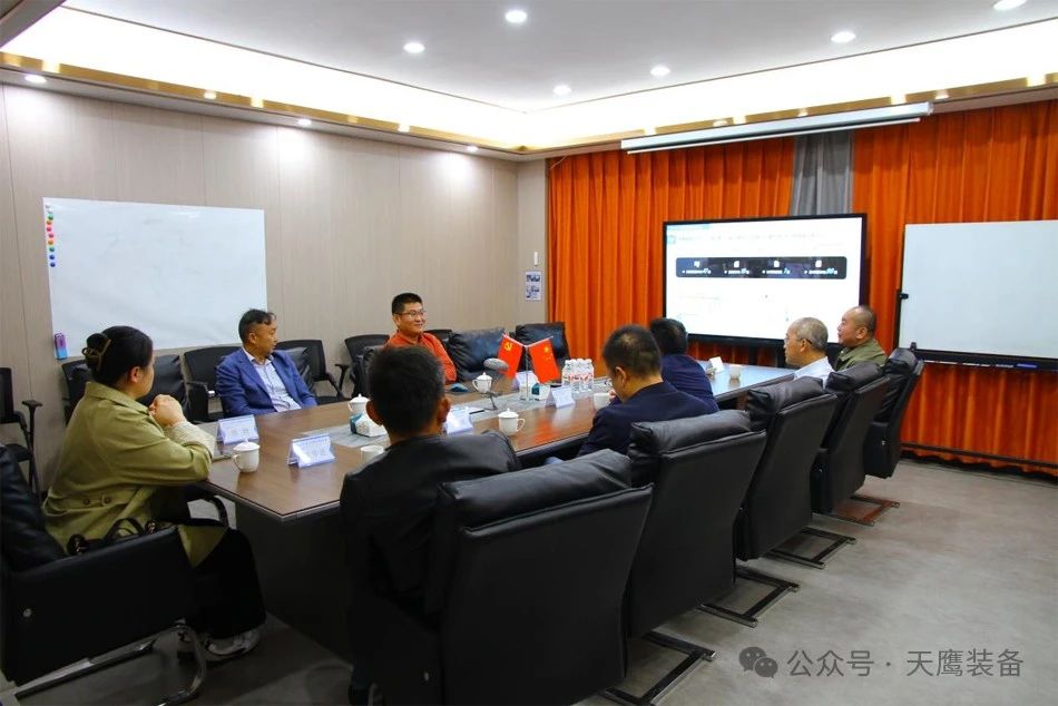 安慶市迎江區領導一行蒞臨天鷹裝備交流考察(圖4)