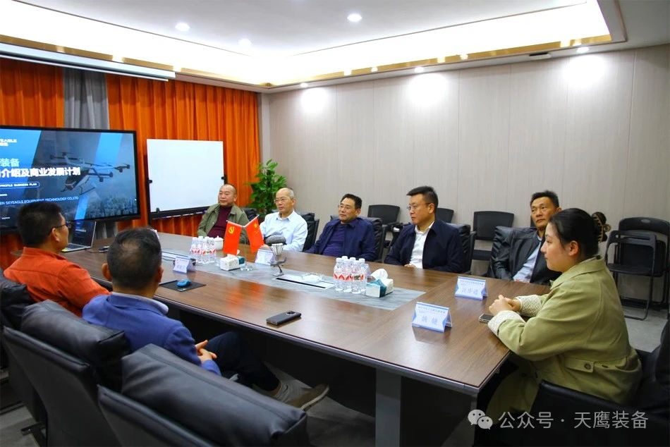 安慶市迎江區領導一行蒞臨天鷹裝備交流考察(圖5)